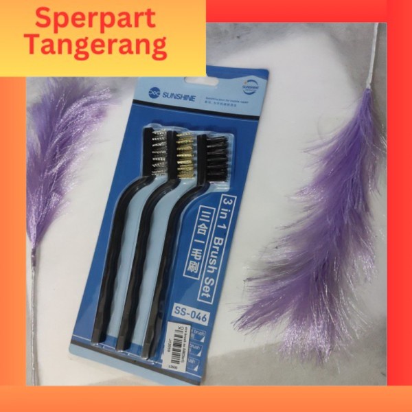 

Wire brush set sunshine ss-046 3in1