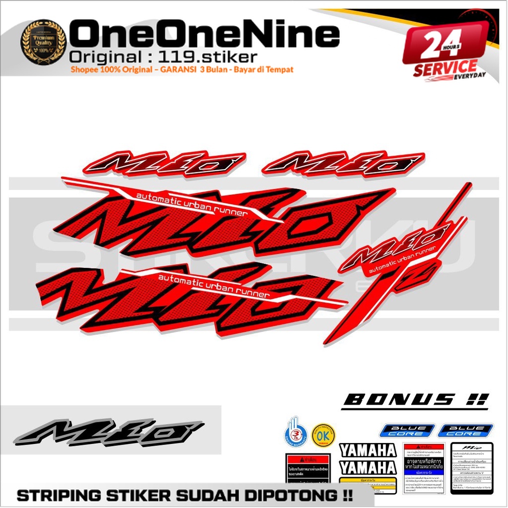 STRIPING MIO SPORTY URBAN DASAR WARNA  / STIKER MIO LAMA URBAN / STICKER MIO LAMA URBAN / SETIKER MI