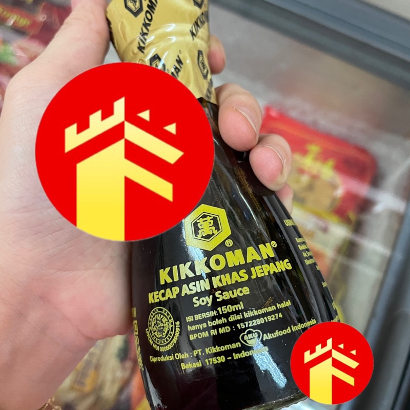 

KIKKOMAN KECAP ASIN KHAS JEPANG SOY SAUCE 150 ML SHOYU SUSHI SASHIMI 150 ML