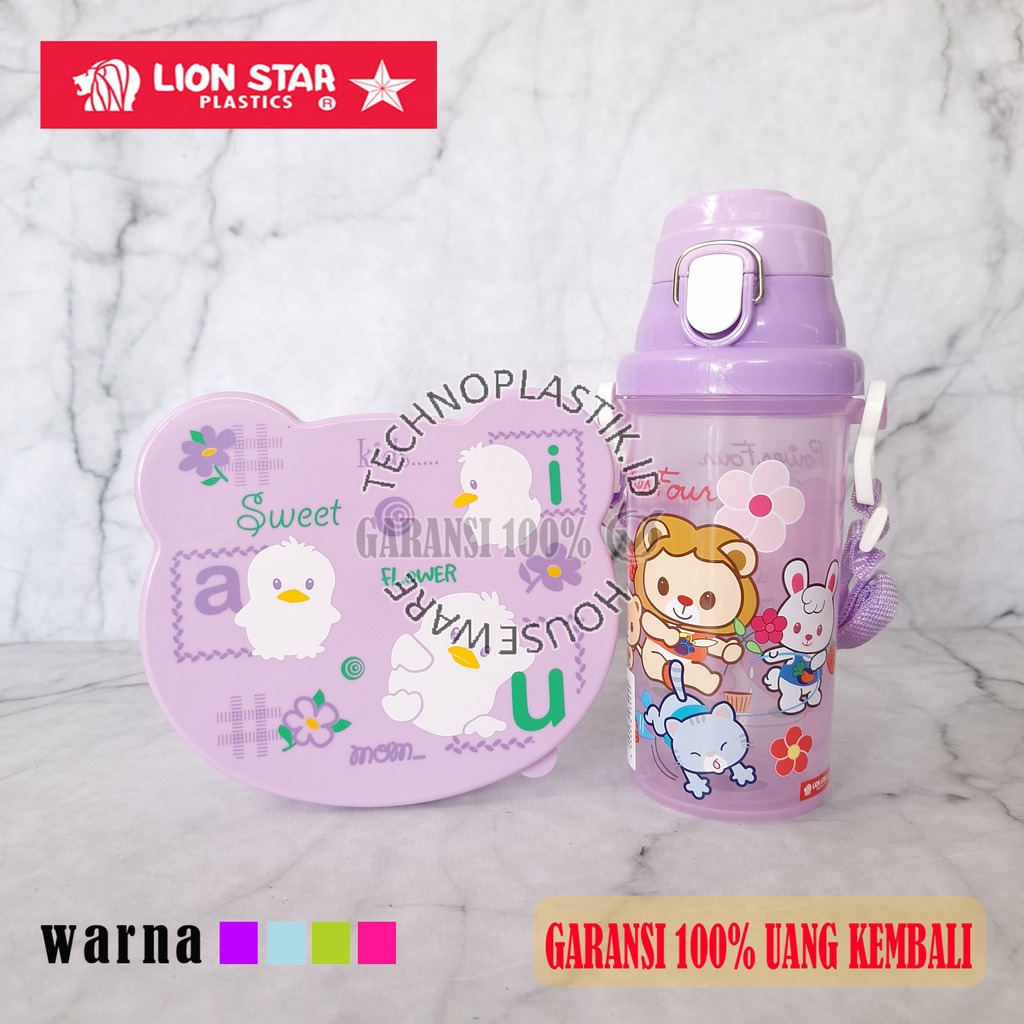 LION STAR Paket Hemat Kiddy Bear Lunch Box And Frontier Bottle 500 Ml