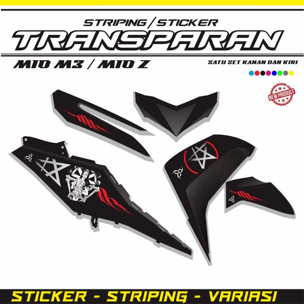 STRIPING MIO M3 / STIKER MIO M3 125/ STRIPING KEREN MOTOR MIO Z STIKER TRANSPARAN MOTIF KEREN