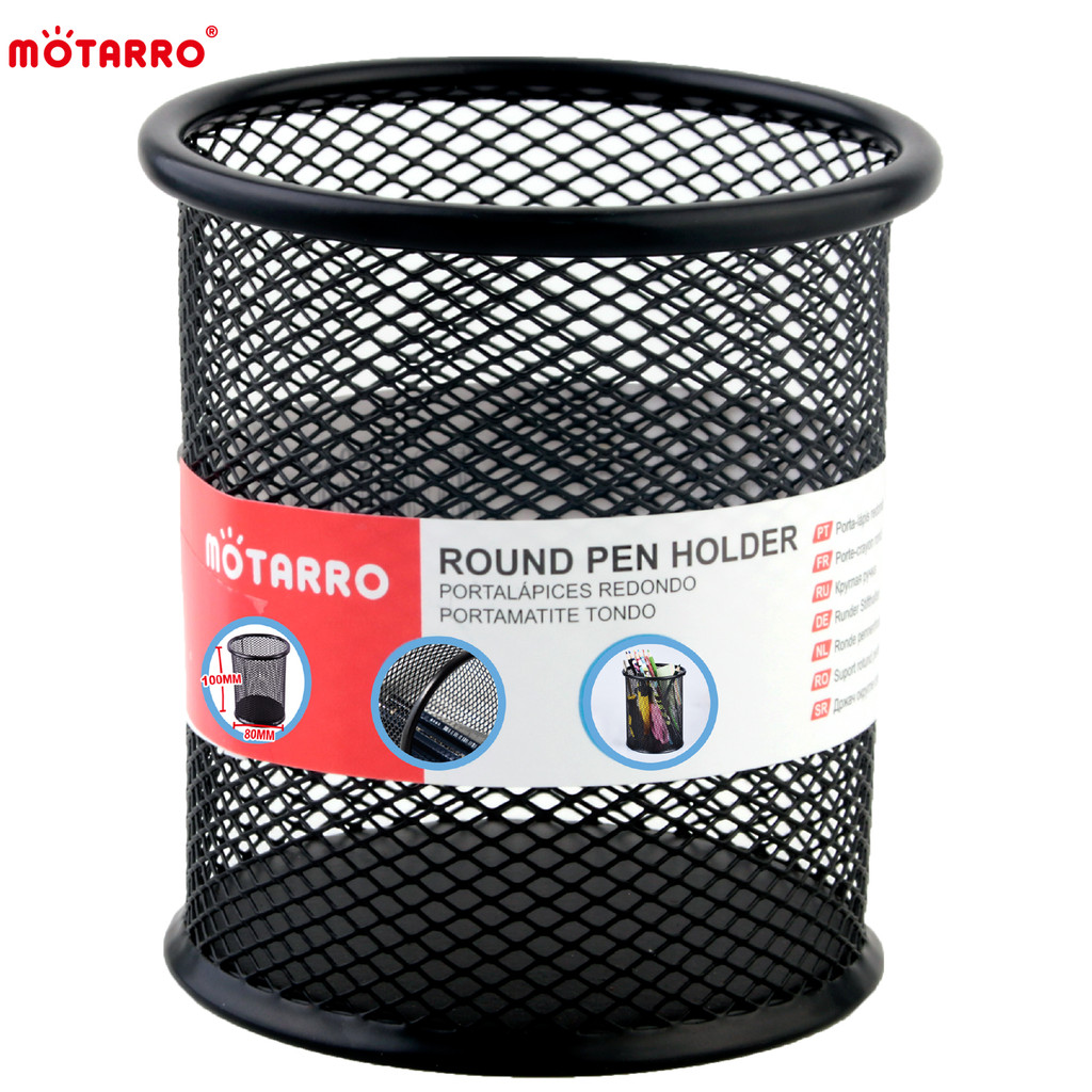 

MOTARRO 1Pcs Pencil Holder Office Desk Metal Mesh Square Round Pen Pot Cup Case Container Organiser Durable Pencil Case