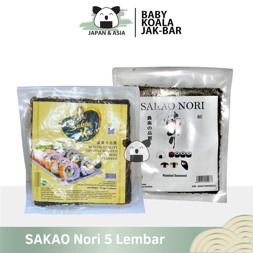 

SAKAO Sushi Nori 5 S Halal │ Nori Grade C for Sushi Kimbab/ Gimbab │ Lembar Rumput Laut-BKJ