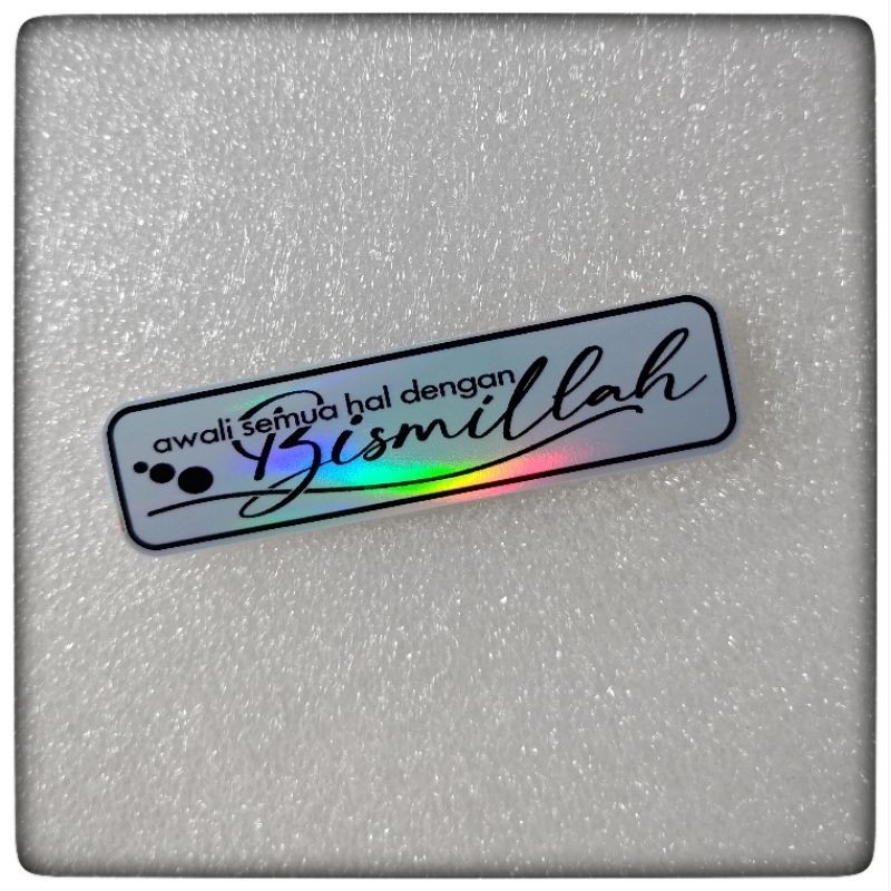 

sticker bismillah helogram