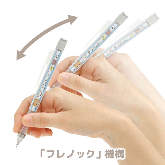 

Tombow Mono Graph Rilakkuma Sumikko Gurashi Friends Limited Edition - SG Stripe Blue