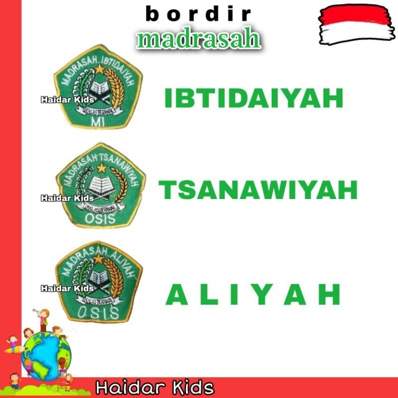 Bordir Bordir MI Bet Sekolah Madrasah Ibtidaiyah Tsanawiyah Aliyah bordir
