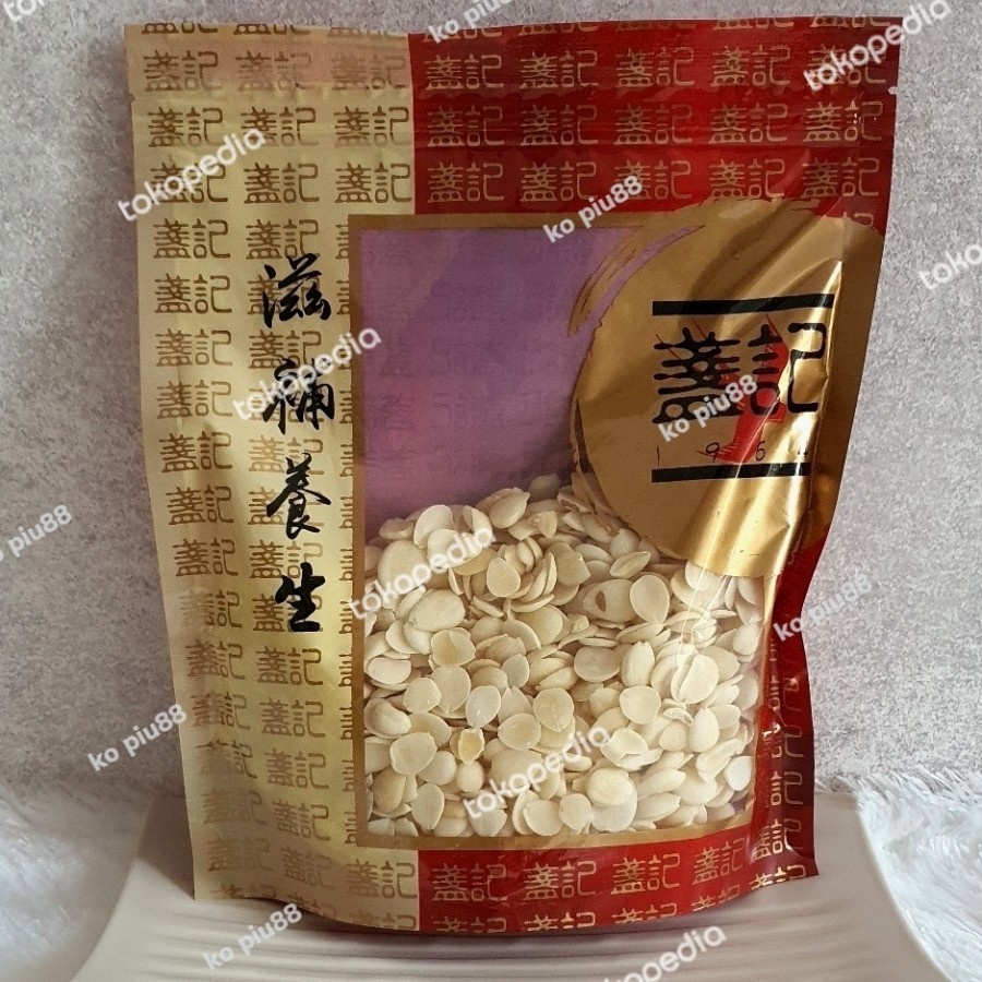 

Apricot Kernel Premium/ Heng Jin/ Xing Ren/ Almond Seed HKG 310gr