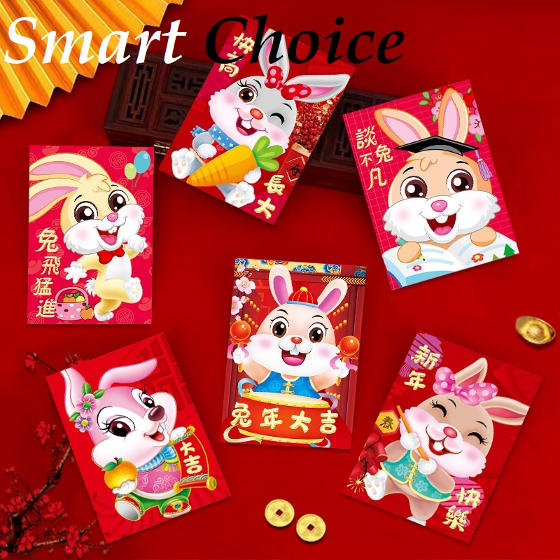 

SCINSTAN 6in1 Angpao Ukuran Kecil Berbagai Variasi Tahun Imlek Kelinci Chinese Lunar New Year Red Pockets
