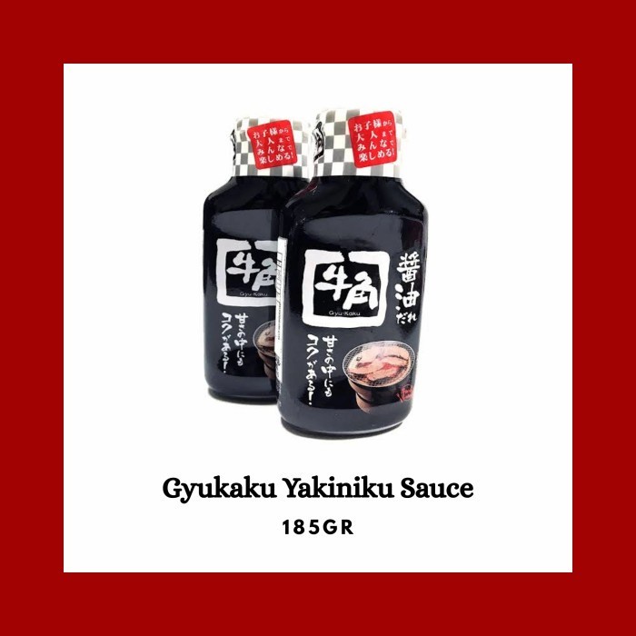 

Saus Gyukaku (bbq dan yakiniku sauce) 120ml hamlin store