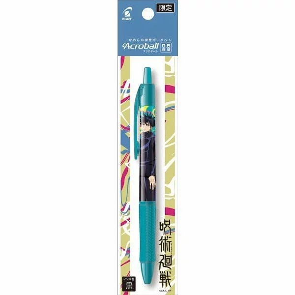 

[Promo]New Pilot Acroball Jujutsu Kaisen Ballpoint Pen 0.5mm Limited Edition - MegumiFushiguro