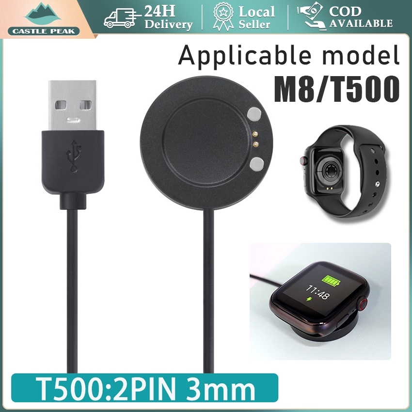 Kabel Power Adapter Charger Fast Charging Untuk Smartwatch T500 T500 Pro T500 Plus