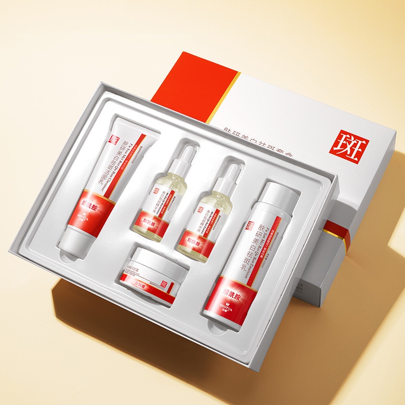 BEOTUA 7X Niacinamide Whitening & Fade Dark Spot Paket 5 PCS Skincare Set | Niacinamide Brightening 