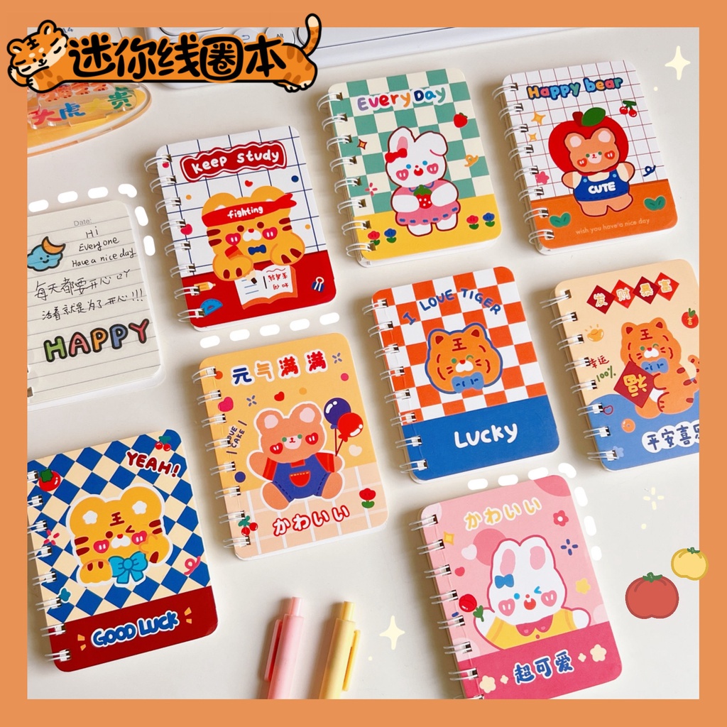 

(SANRIO UNIQUE 23) NOTE BOOK RING MINI / BUKU NOTES KECIL AESTHETIC