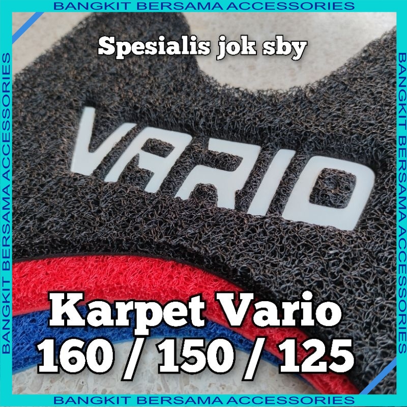 FLASH SALE Karpet motor vario 160 Karpet motor vario 150 karpet motor vario 125 karpet vario 150 kar