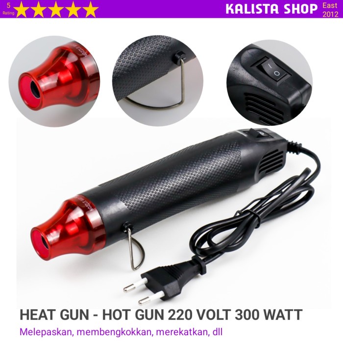 Heat Gun Hot Gun Air Vinyl 220 Volt 300 Watt - Taffware