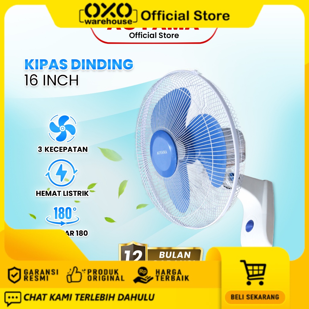 KIPAS AOYAMA DINDING  KIPAS ANGIN GANTUNG 16 INCH  /  Wallfan 16 inci / GARANSI RESMI / Tahan Lama /