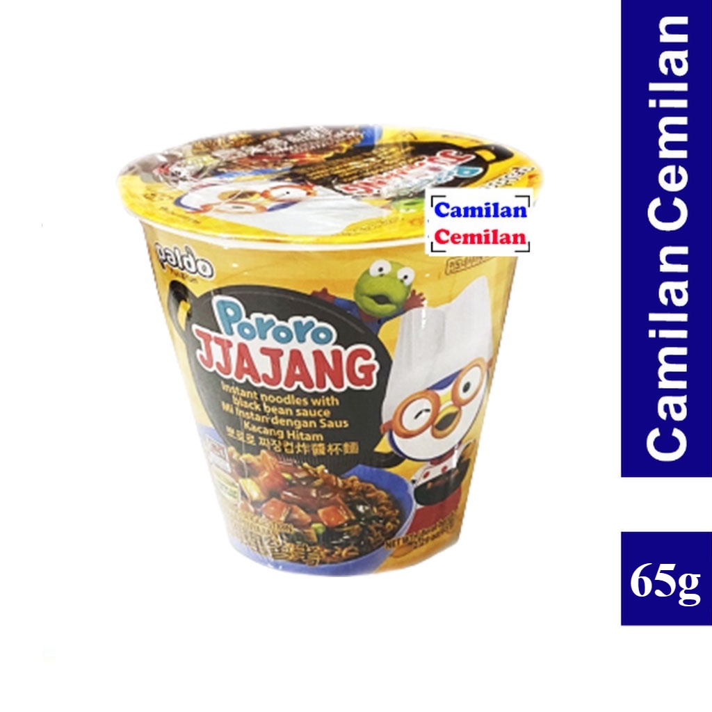 Pororo Noodle Jjajang / Jjajangmyeon / Paldo Pororo jjajang cup 65 gr