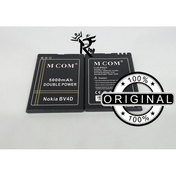 Battery Batre Baterai Mcom Nokia 808 BV4D BV-4D BV 4D Kapasitas 5000 mah
