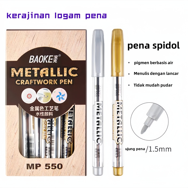 

Cat Emas dan Perak/Penanda Tanda Tangan/Pena Logam/Album Foto DIY Pena Tulis Kartu Ucapan Khusus/Pena Lukis Siswa Seni Siswa-YuanYuanMell