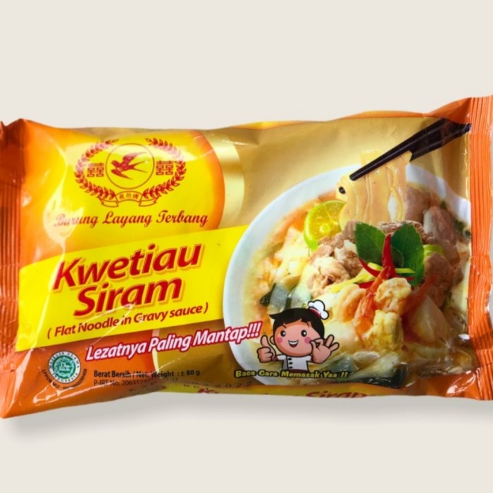 

Kwetiau Siram Cap Burung Layang