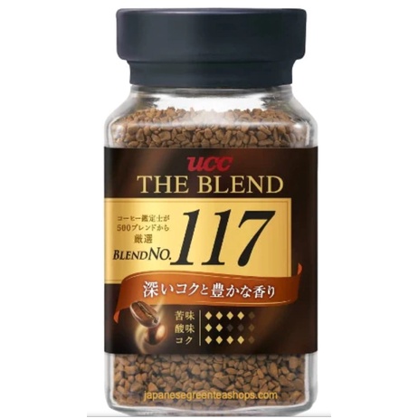 

Ready UCC The Blend 117 kopi instan 90g from Japan Instant Coffee - Japan Edition