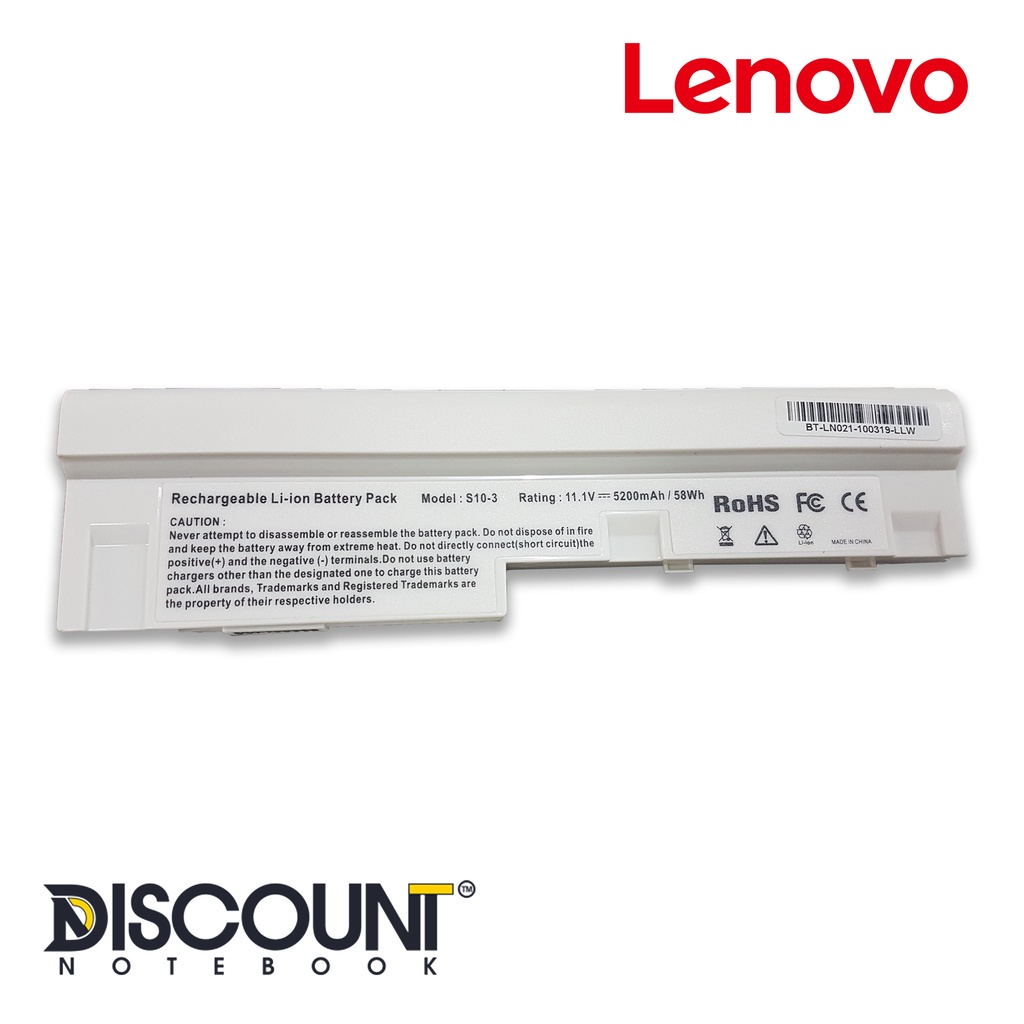 BATERAI LAPTOP LENOVO IdeaPad S10-3A S10-3C S10-3S S100 S110 S205 U160 U165 (HI-CAPACITY 6 CELL)