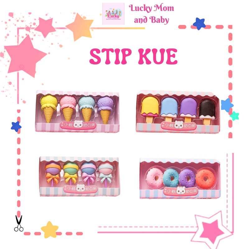 

[LMB] STIP KUE SET isi 4pc HAPUSAN PENGHAPUS box mika