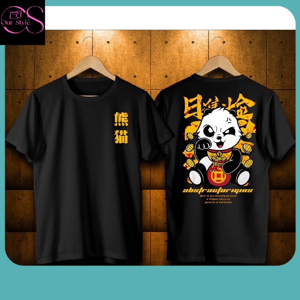 Baju Kekinian / FC - KAOS OVERSIZE PANDA // PANDA //KAOS MOTIF//KAOS KEREN T-  SHIRT