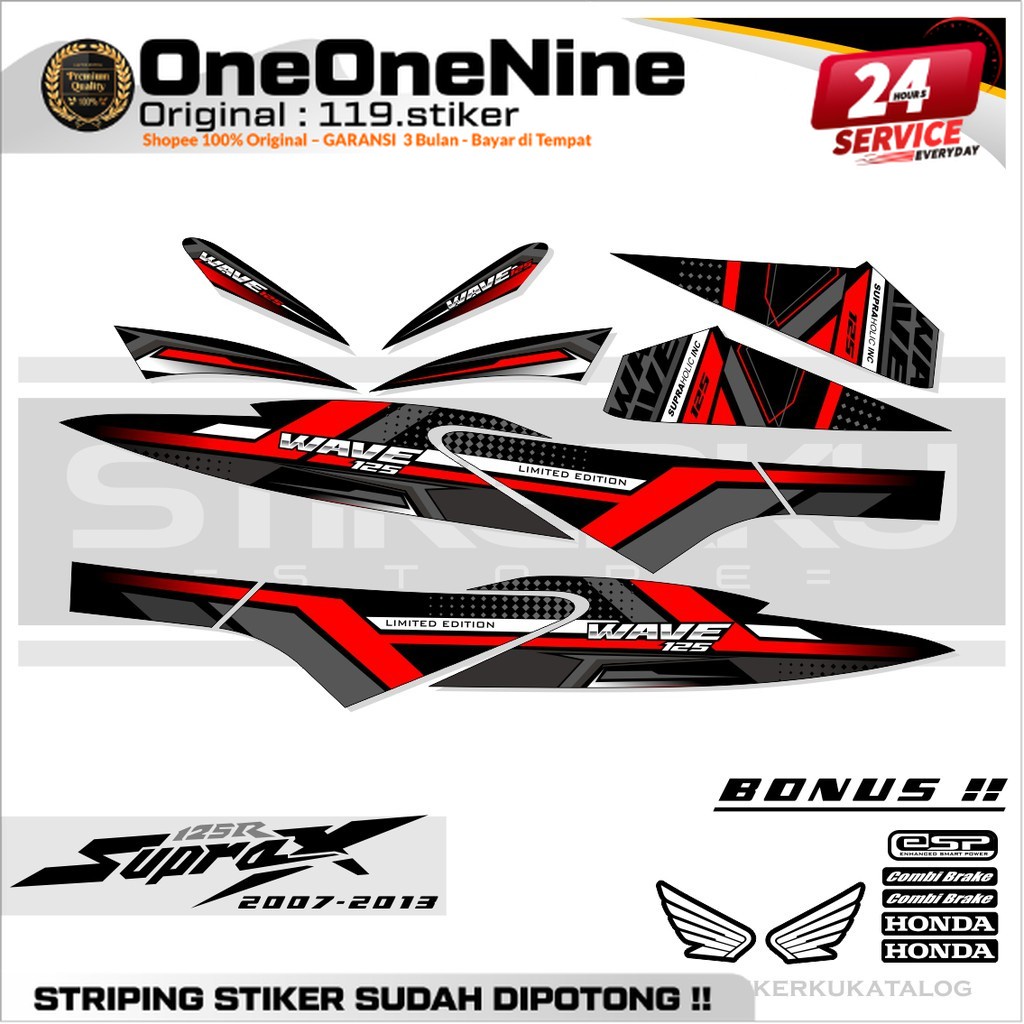 STRIPING SUPRA X 125 / CW / SW /FI / BARU / STIKER SUPRA / STICKER / VARIASI / ORI / SMPLE 2007-2013