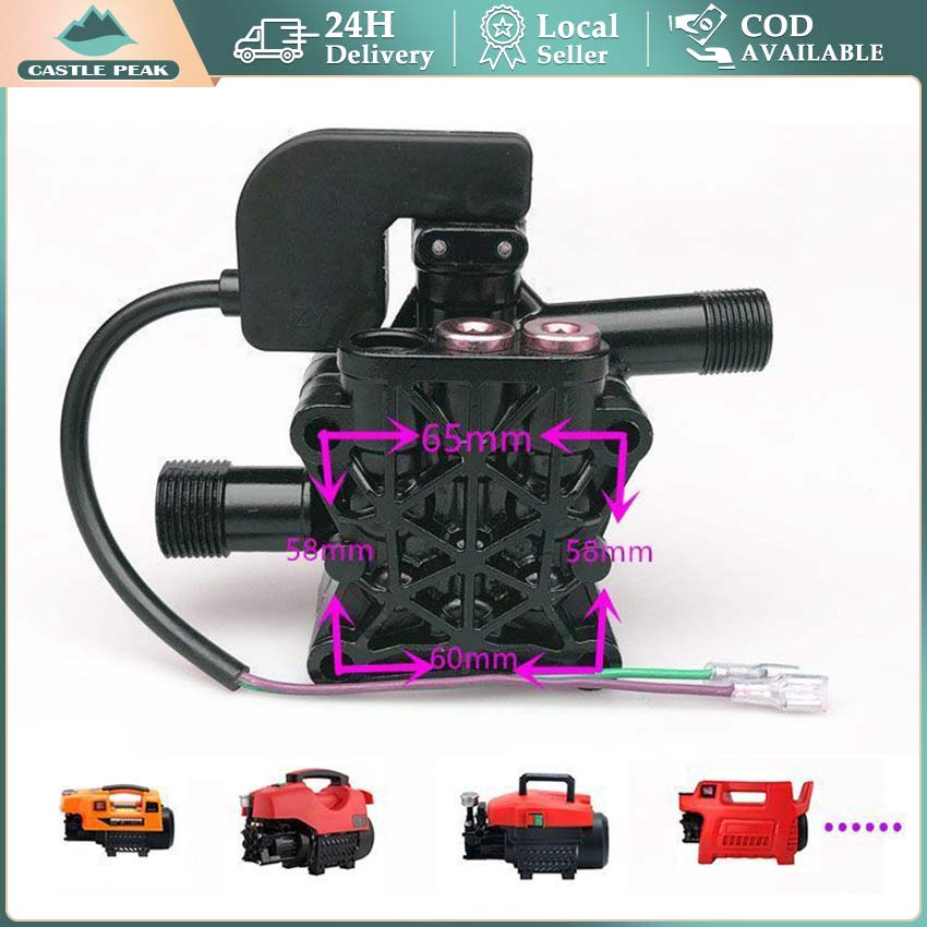 Body Head Pump Casing Set Switch Otomatis Piston Jet Cleaner 2500W 2900PSI