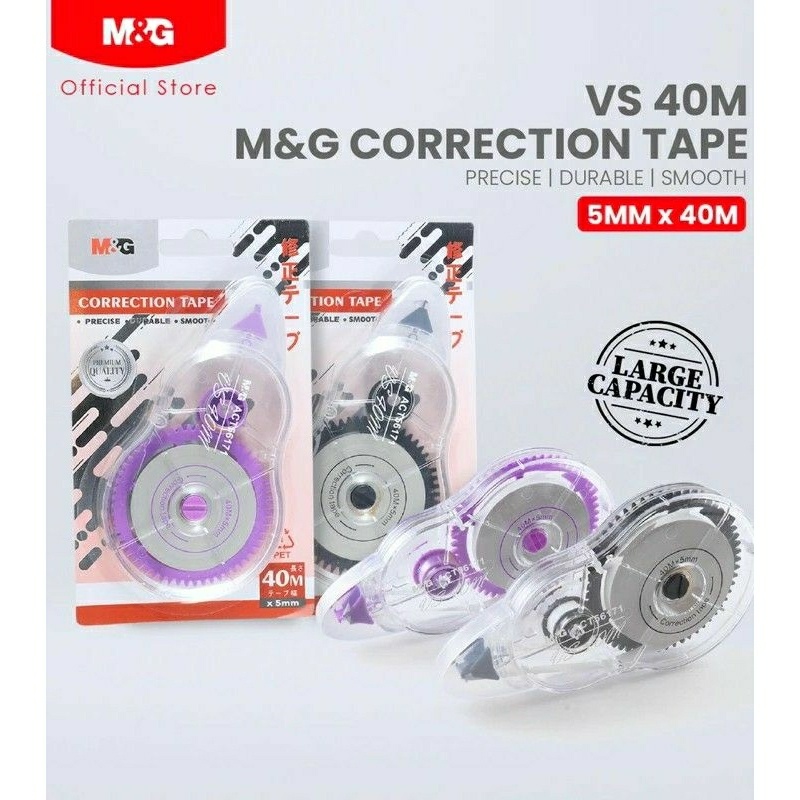 

M&G Correction Tape Master Clean 5mmx40m ACT56171