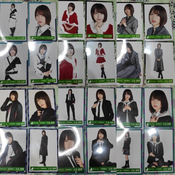 

Photopack Habu Mizuho Keyakizaka46 Part 02