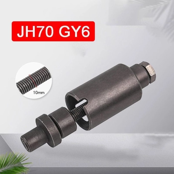 AC00 Engine Bushing Remover Puller Tool GY6 Alat Lepas Pasang Bosh Arm Swin