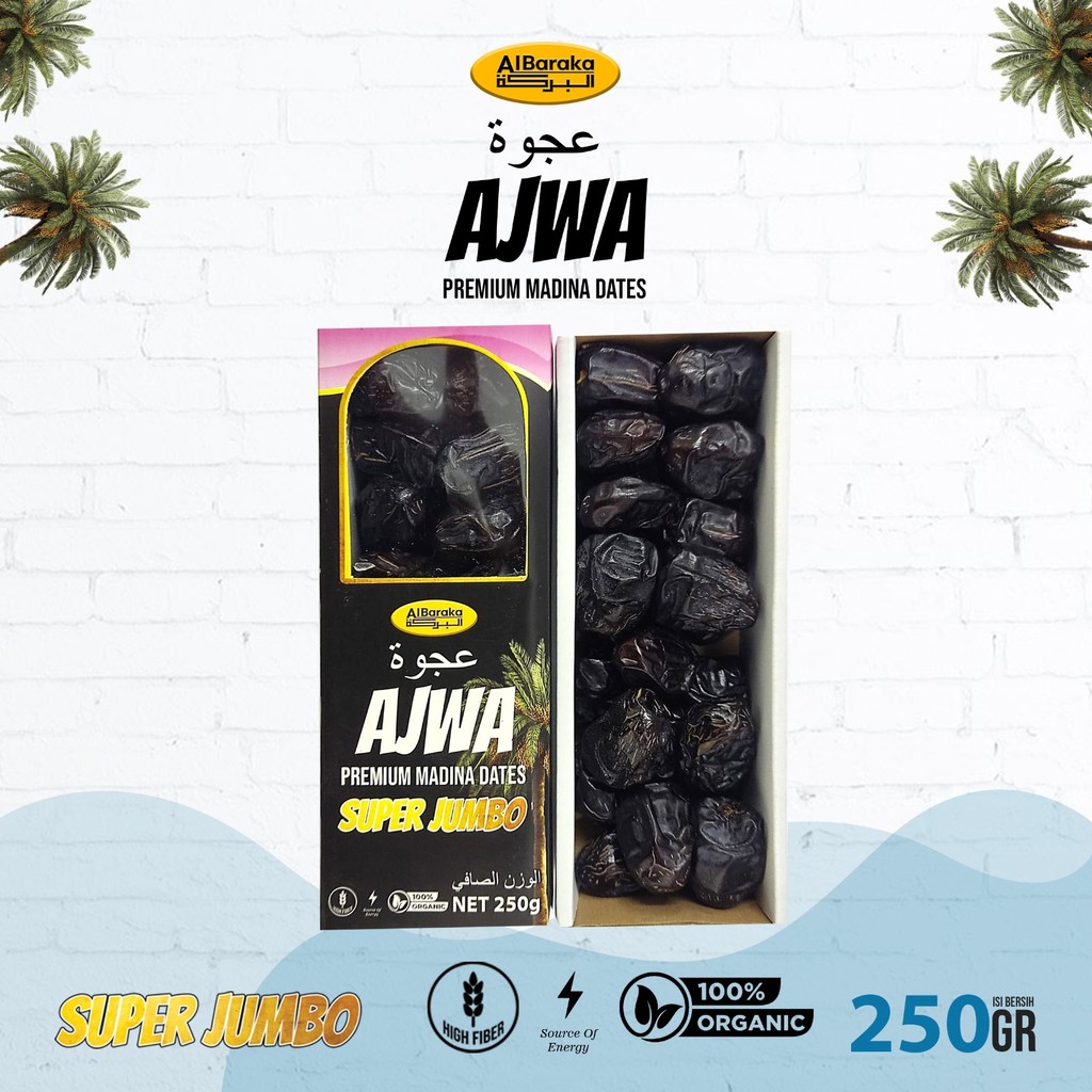 

AL BARAKA AJWA SUPER JUMBO 250G