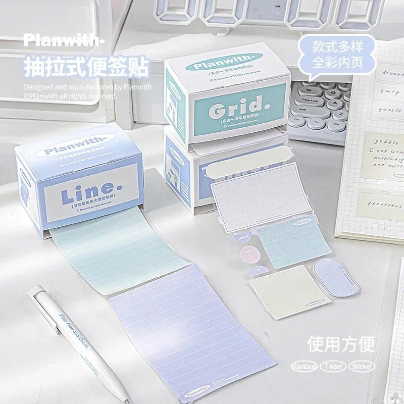 

Cute Candy Color Multi-functional Sticker Pull-out Memo Pad Line Grid Blank Kawaii Stationery School Supplies Office Accessories