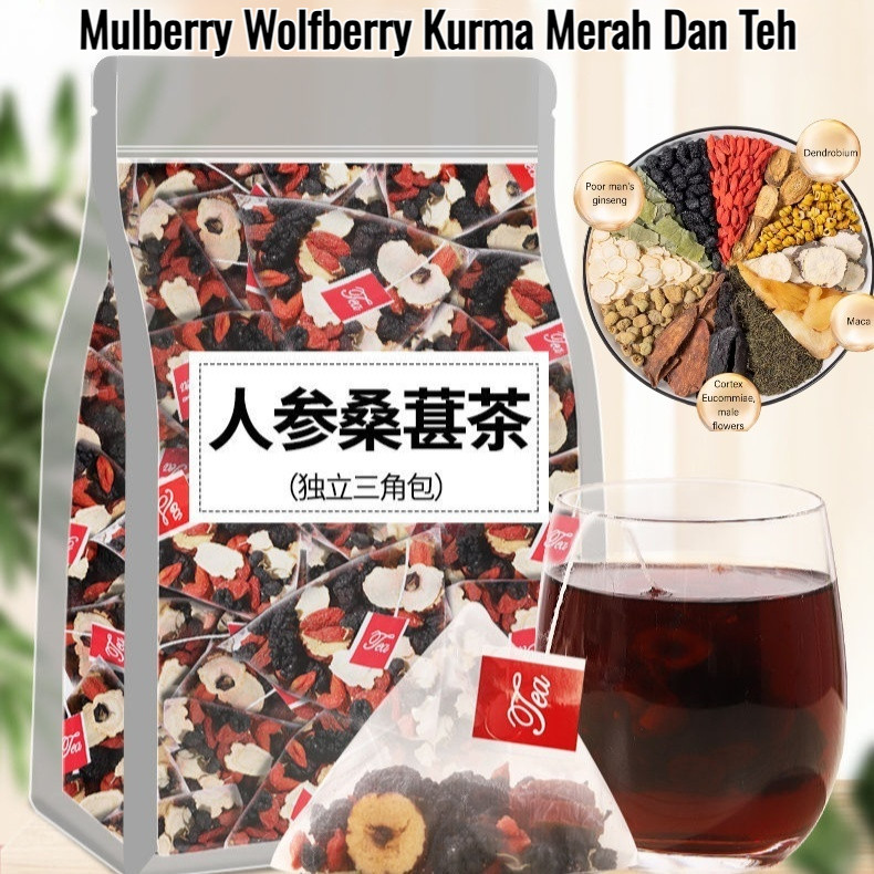 

【Kirim dalam 24 jam】Teh ginseng, mulberry, wolfberry dan kurma merah/kantong teh kesehatan teh kurma merah/teh begadang untuk memperbaiki warna kulit/teh kesehatan/Ginseng Wolfberry Mulberry Dried Red Date Health Tea Bags