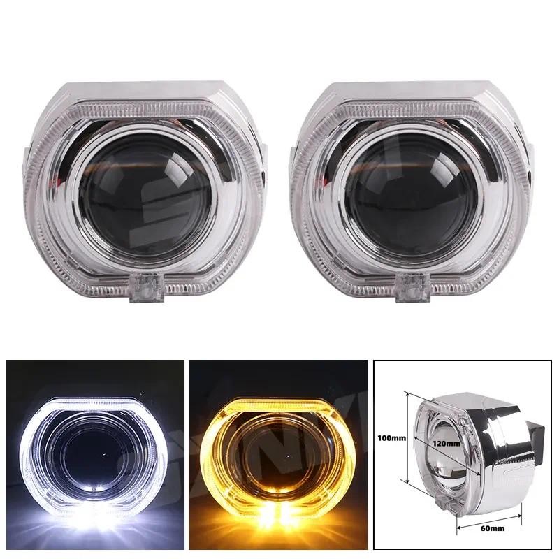 SANVI 2pcs 110MM 120MM Angel Eyes Led Shrouds  2.5 Inch 3'' Halo Car LED Light Ring DRL for HID Xeno
