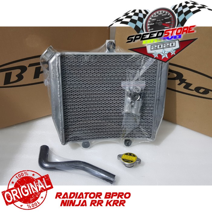radiator bpro aluminium ninja rr