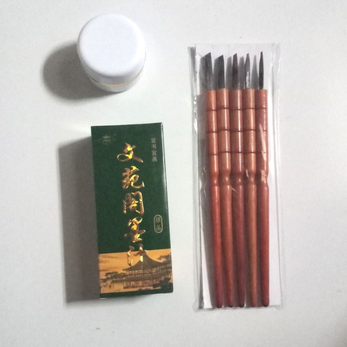 

[DL-0193] Qalam Jawi set