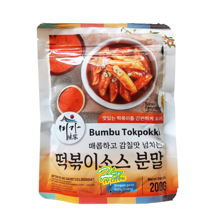 

Bumbu Bubuk Tokpokki 200g | Tteokbokki | Spicy Cream Tteokboki