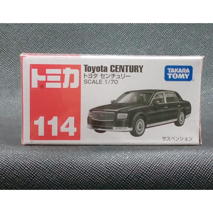 TOMICA 798484 #114 REGULAR TOYOTA CENTURY BLACK 19