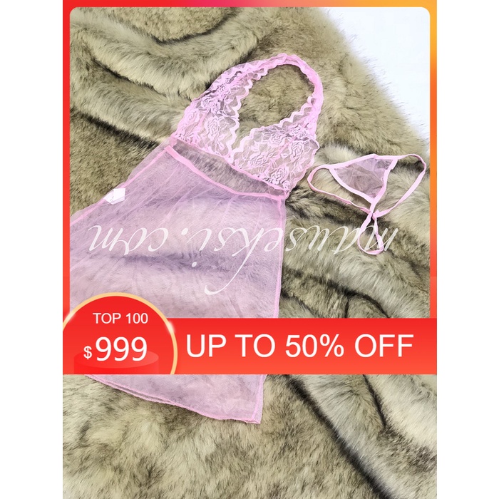 Mona AKSESORIS COSPLAY/ Lace Halterneck Babydoll Set + G String Pink