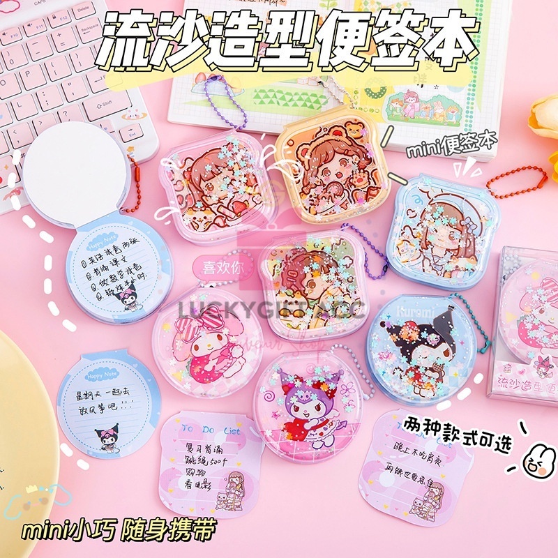 

(SANRIO UNIQUE 23) mini note book / memo gantung kartun jepang sanrio momo anne sticky note book