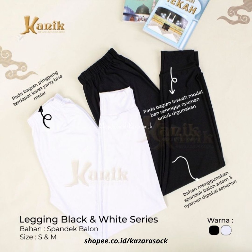 (KZR) Celana Daleman Gamis Kanik - Spandek Nylon Jumbo Polos