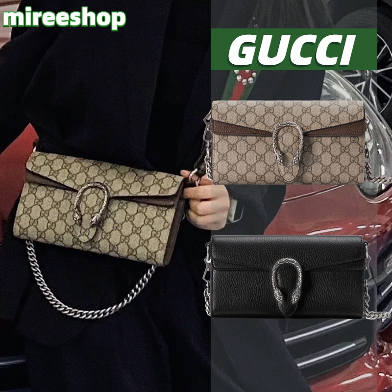 Gucci  Dionysus Small Shoulder Bag