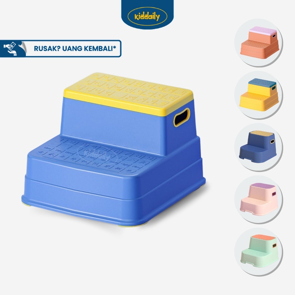 KIDDAILY TANGGA BANGKU TOILET STEP STOOL FOOTSTOOL TANGGA ANAK CUCI TANGAN