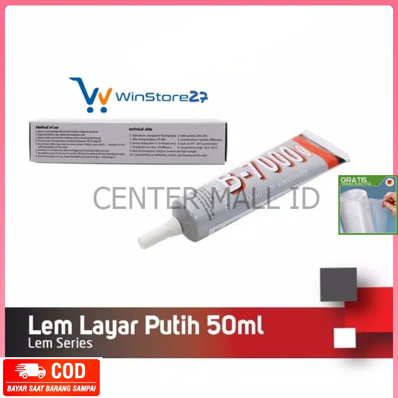 

KOMPATIBLE LEM LCD TOUCHSCREEN B7000 50ML LEM SERBAGUNA