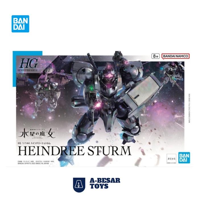 Gundam HG Heindree Sturm Bandai 065112