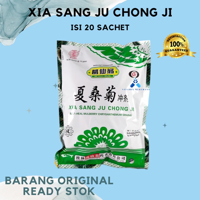 

Xia Sang Ju Chong Ji - PT SALIM isi 20 sachet