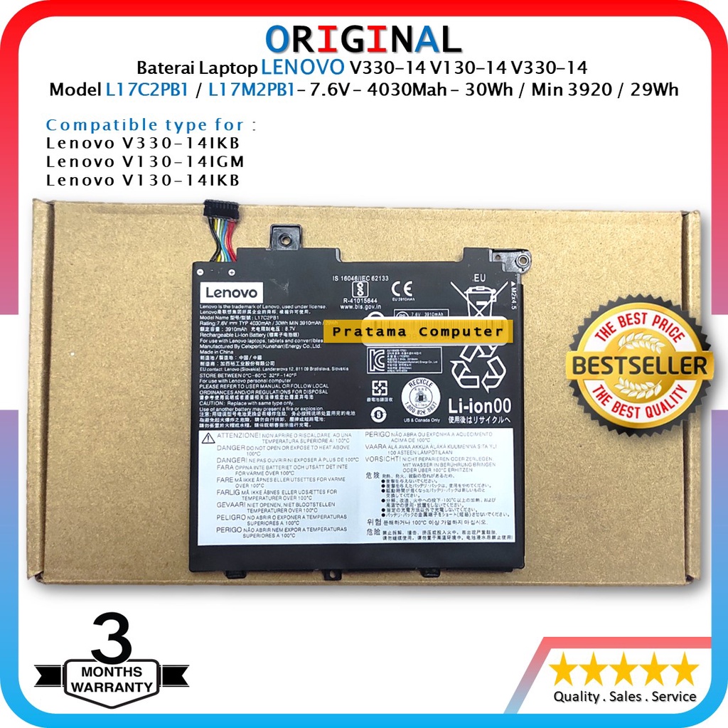 Baterai Lenovo V130 V130-14IKB V330 V330-14IKB V330-14ARR L17M2PB1